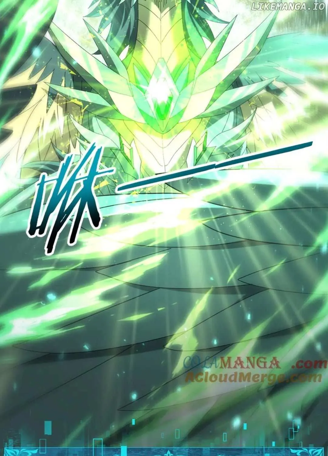 Read WORTHLESS PROFESSION: DRAGON TAMER chapter 125 image 46 on Lezhin
