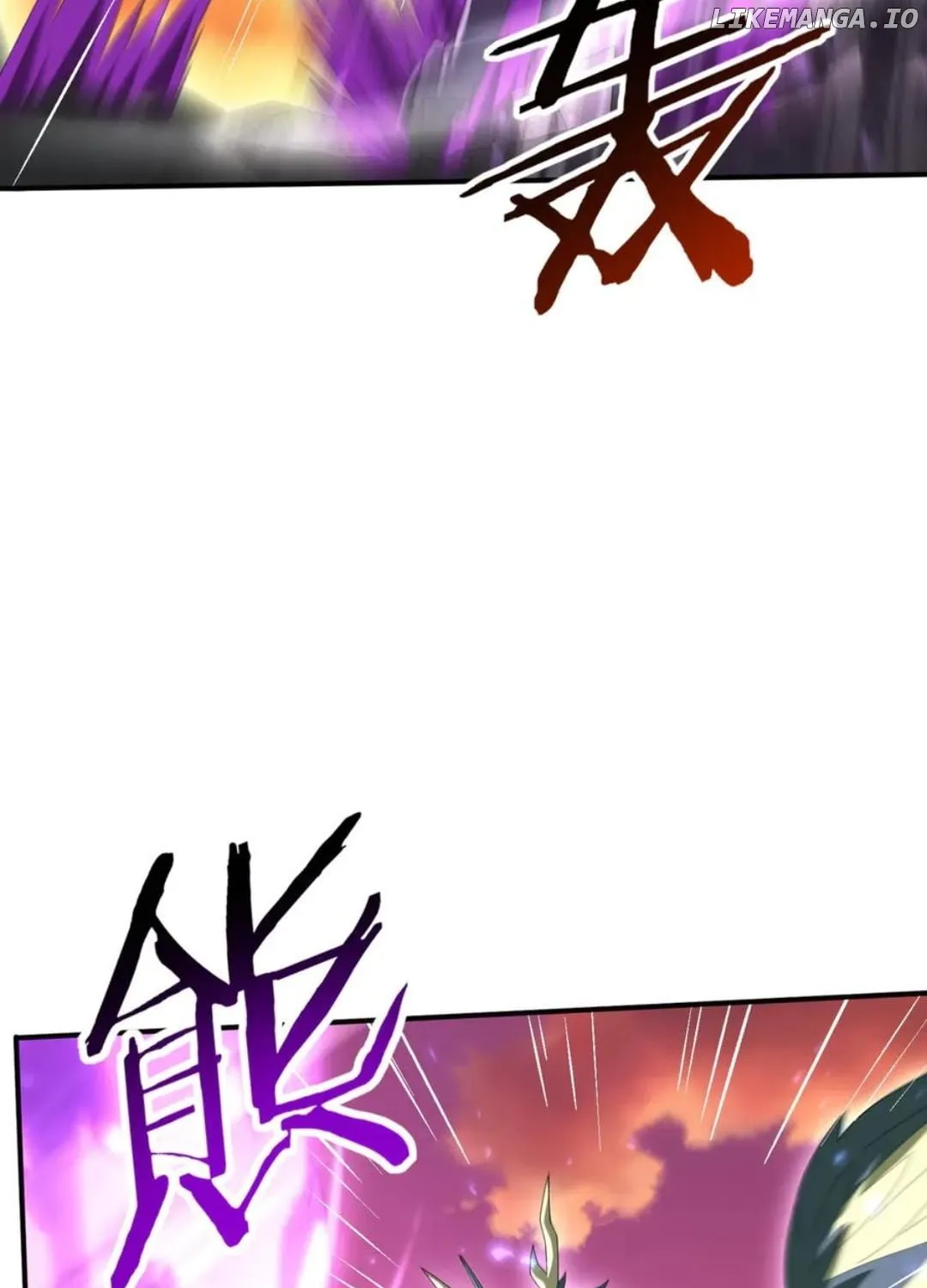Read WORTHLESS PROFESSION: DRAGON TAMER chapter 125 image 55 on Lezhin