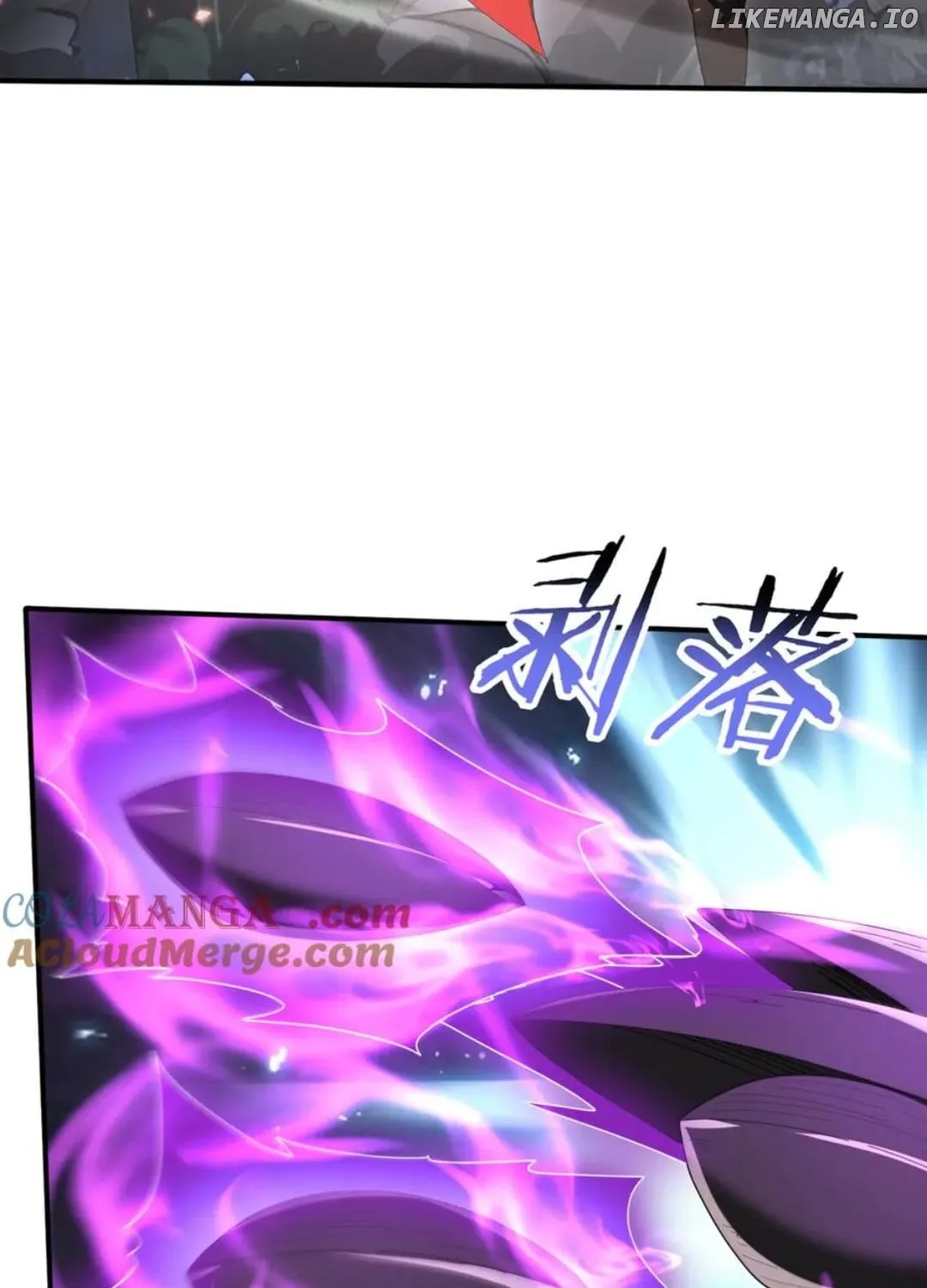 Read WORTHLESS PROFESSION: DRAGON TAMER chapter 125 image 63 on Lezhin