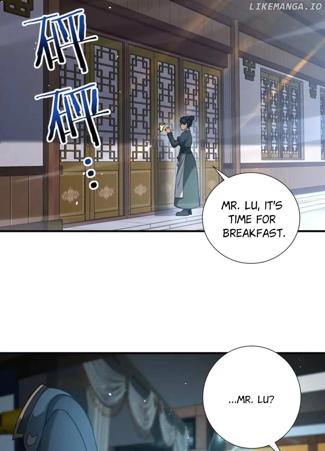 Read WORTHLESS PROFESSION: DRAGON TAMER chapter 126 image 60 on Lezhin
