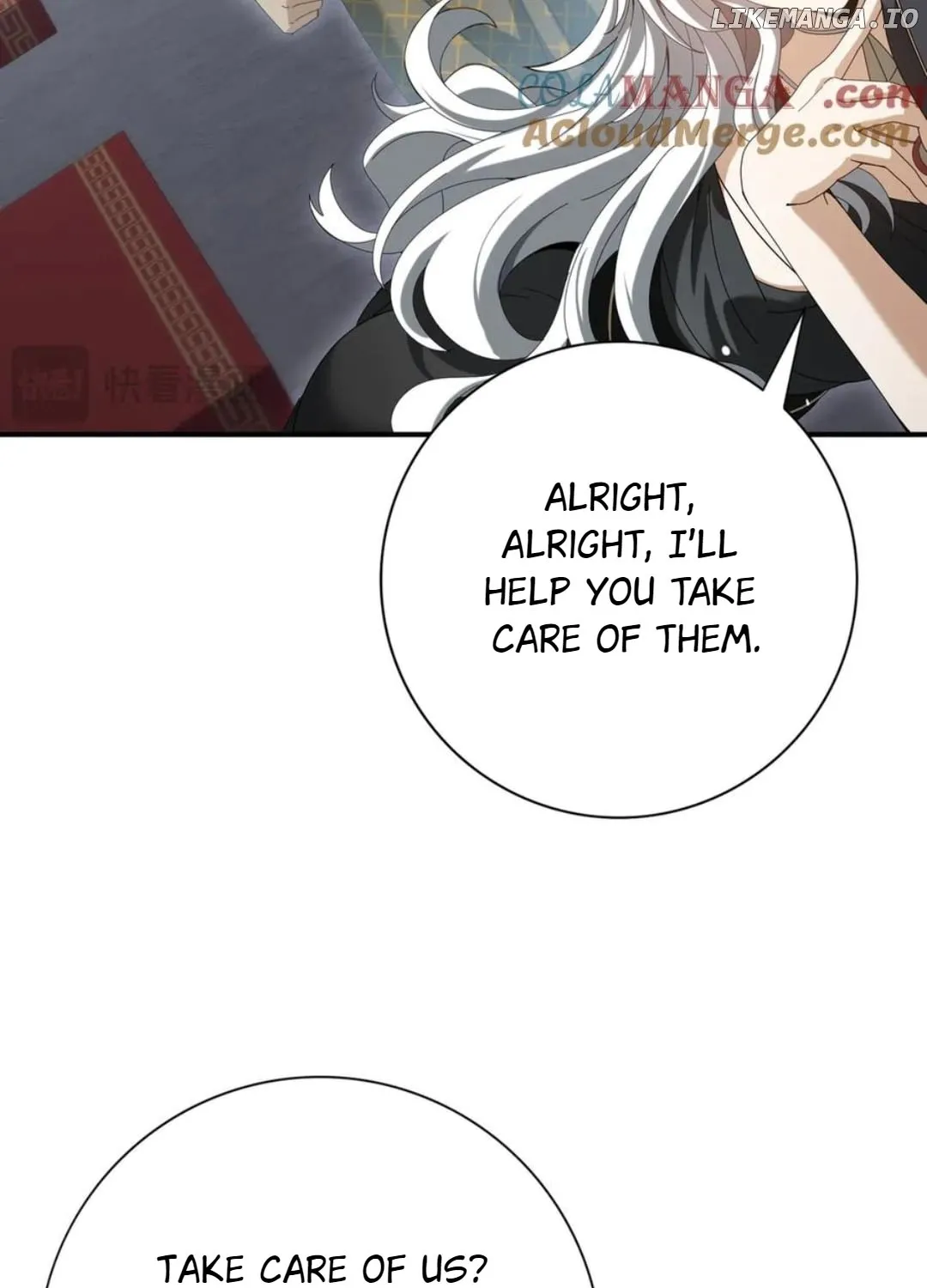 Read WORTHLESS PROFESSION: DRAGON TAMER chapter 127 image 12 on Lezhin