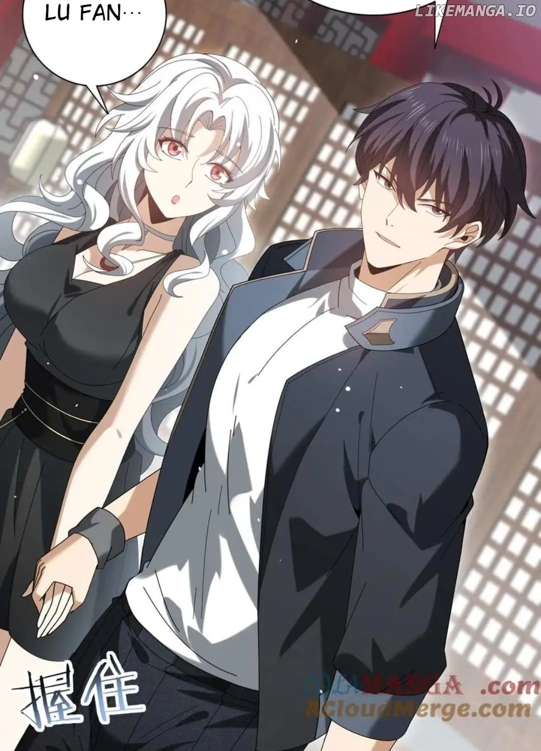 Read WORTHLESS PROFESSION: DRAGON TAMER chapter 127 image 4 on Lezhin