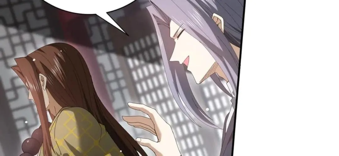 Read WORTHLESS PROFESSION: DRAGON TAMER chapter 127 image 73 on Lezhin