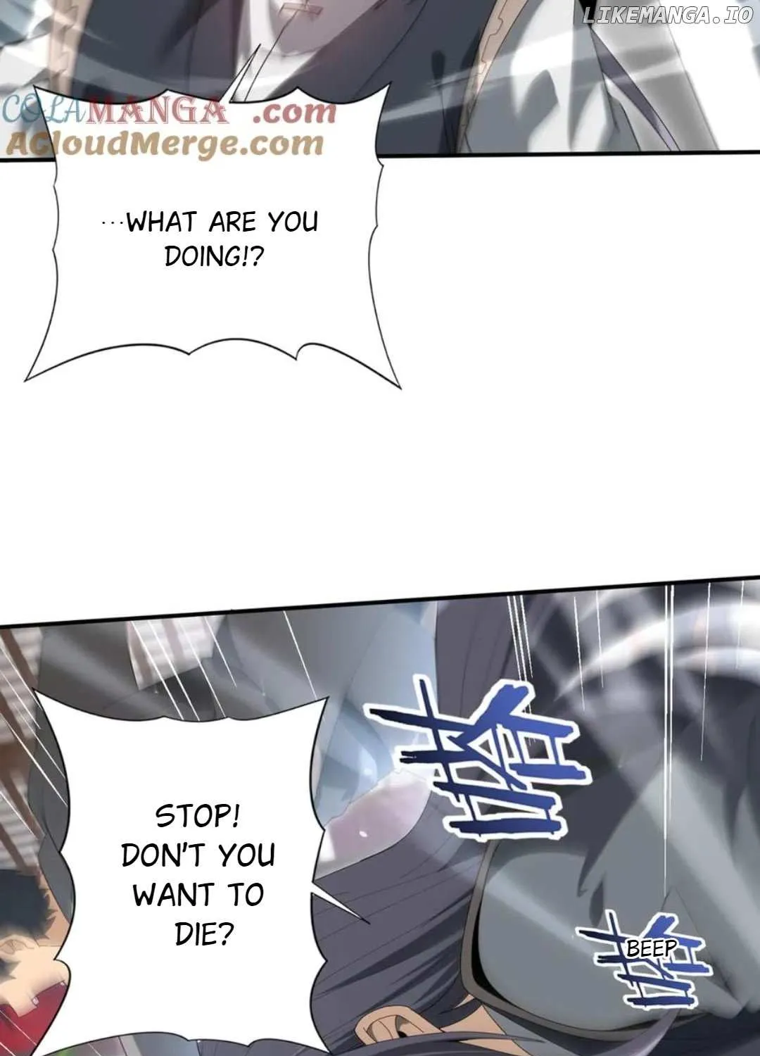 Read WORTHLESS PROFESSION: DRAGON TAMER chapter 127 image 95 on Lezhin