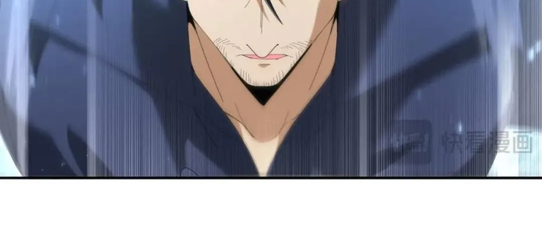 Read WORTHLESS PROFESSION: DRAGON TAMER chapter 128 image 51 on Lezhin