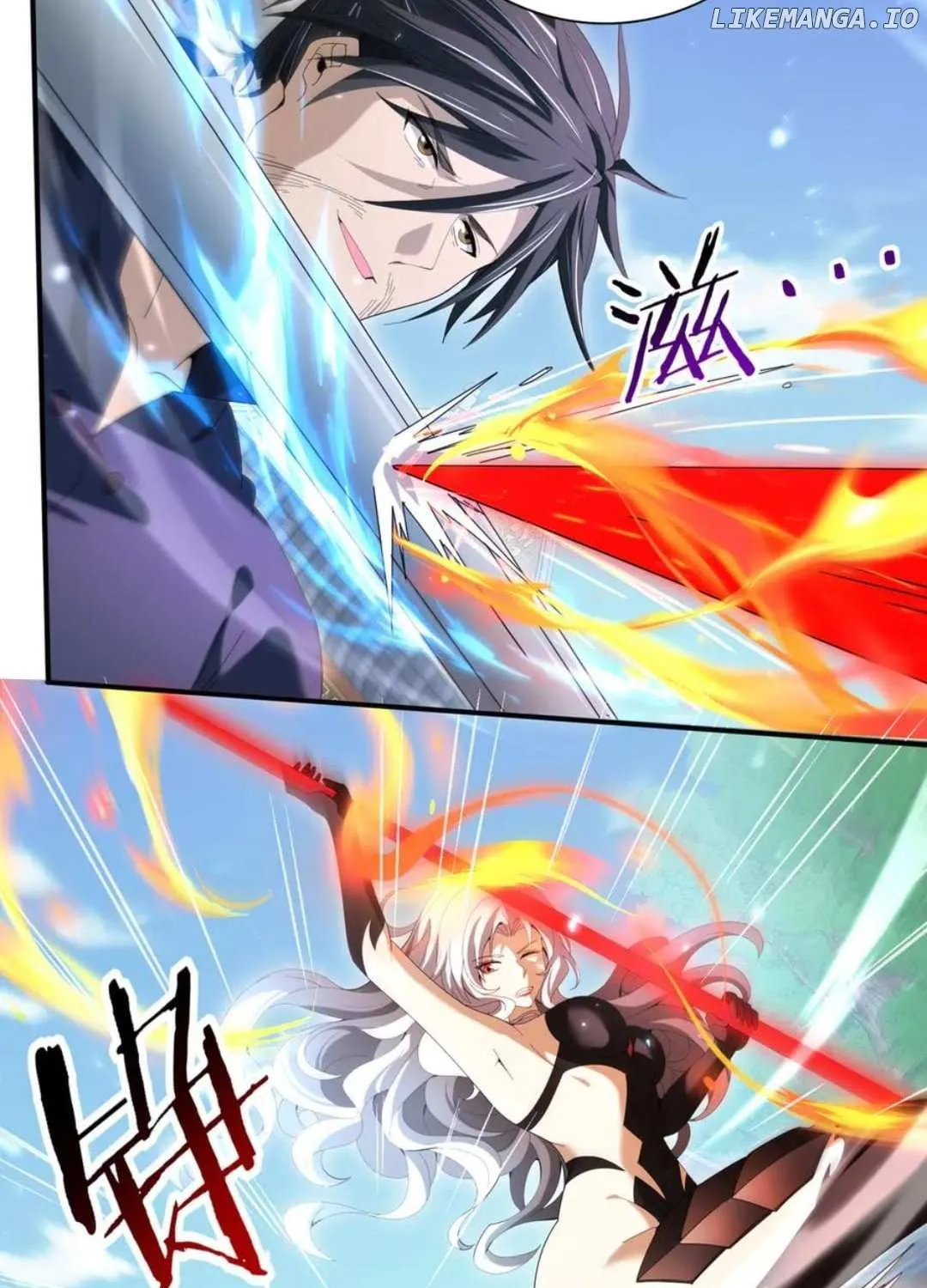 Read WORTHLESS PROFESSION: DRAGON TAMER chapter 128 image 86 on Lezhin