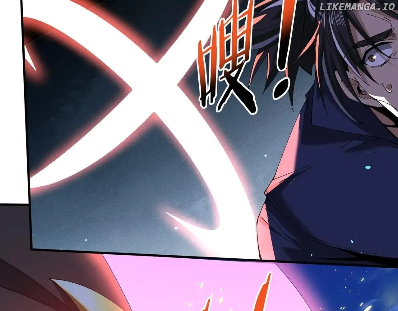 Read WORTHLESS PROFESSION: DRAGON TAMER chapter 129 image 105 on Lezhin