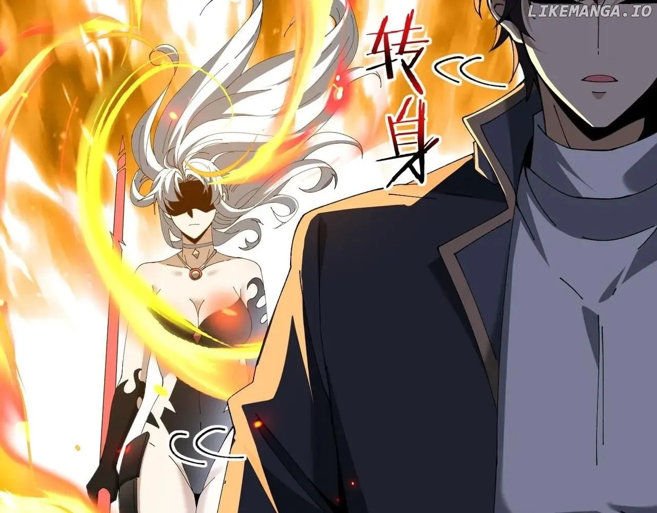 Read WORTHLESS PROFESSION: DRAGON TAMER chapter 129 image 126 on Lezhin