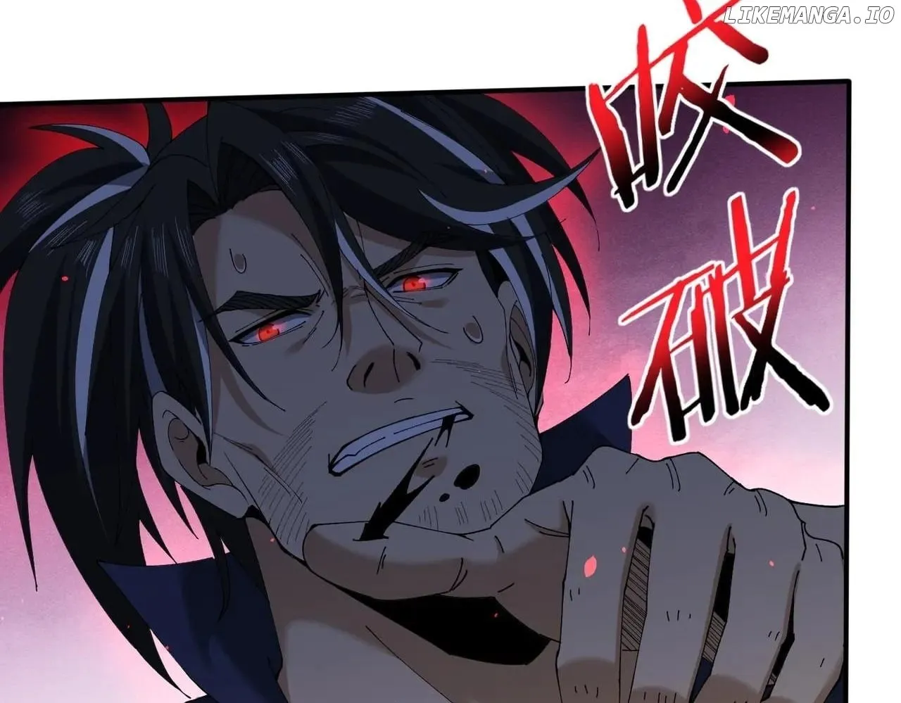 Read WORTHLESS PROFESSION: DRAGON TAMER chapter 129 image 90 on Lezhin