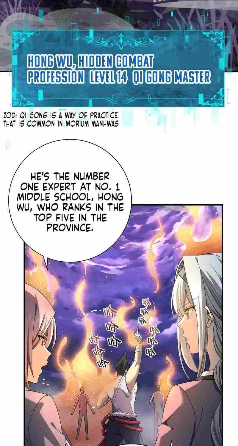 Read WORTHLESS PROFESSION: DRAGON TAMER chapter 13 image 25 on Lezhin