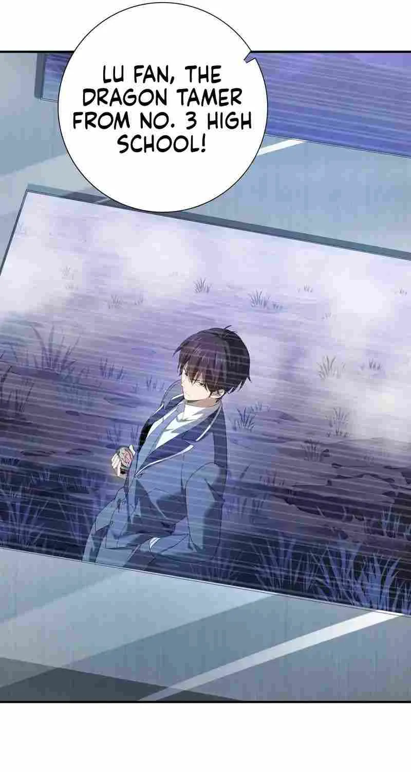 Read WORTHLESS PROFESSION: DRAGON TAMER chapter 13 image 32 on Lezhin