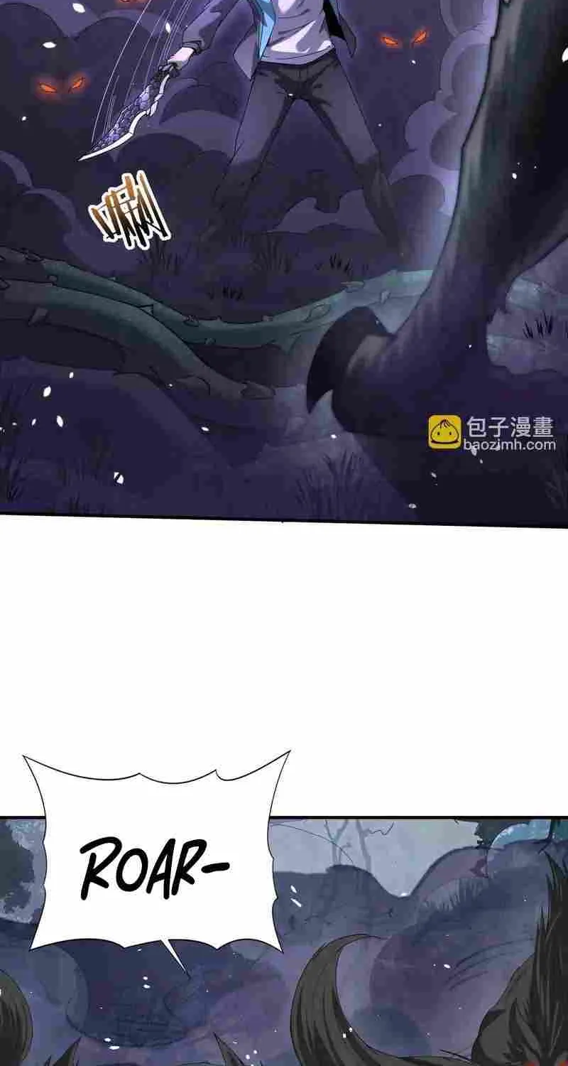 Read WORTHLESS PROFESSION: DRAGON TAMER chapter 13 image 47 on Lezhin