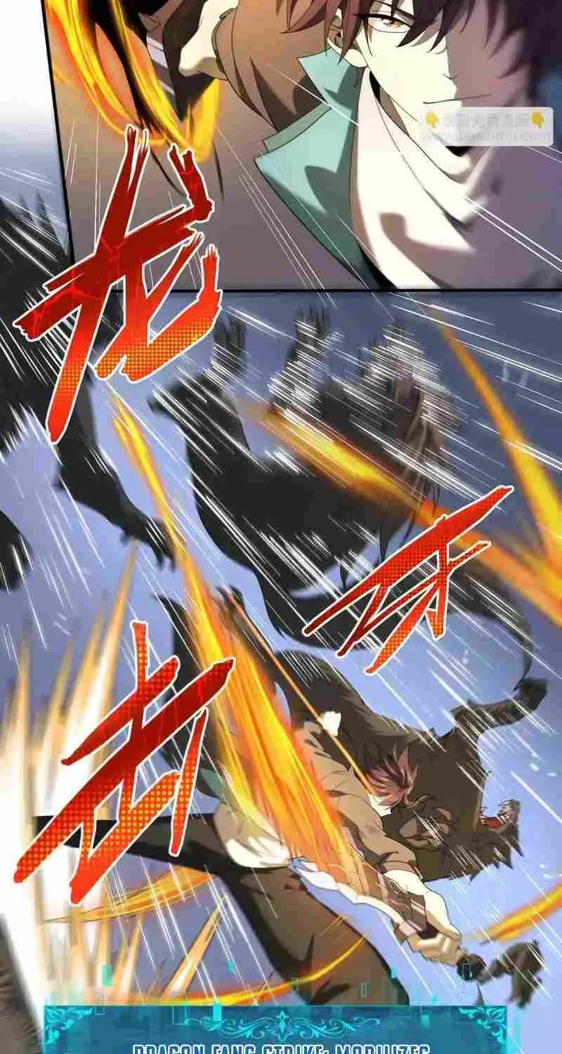 Read WORTHLESS PROFESSION: DRAGON TAMER chapter 13 image 50 on Lezhin
