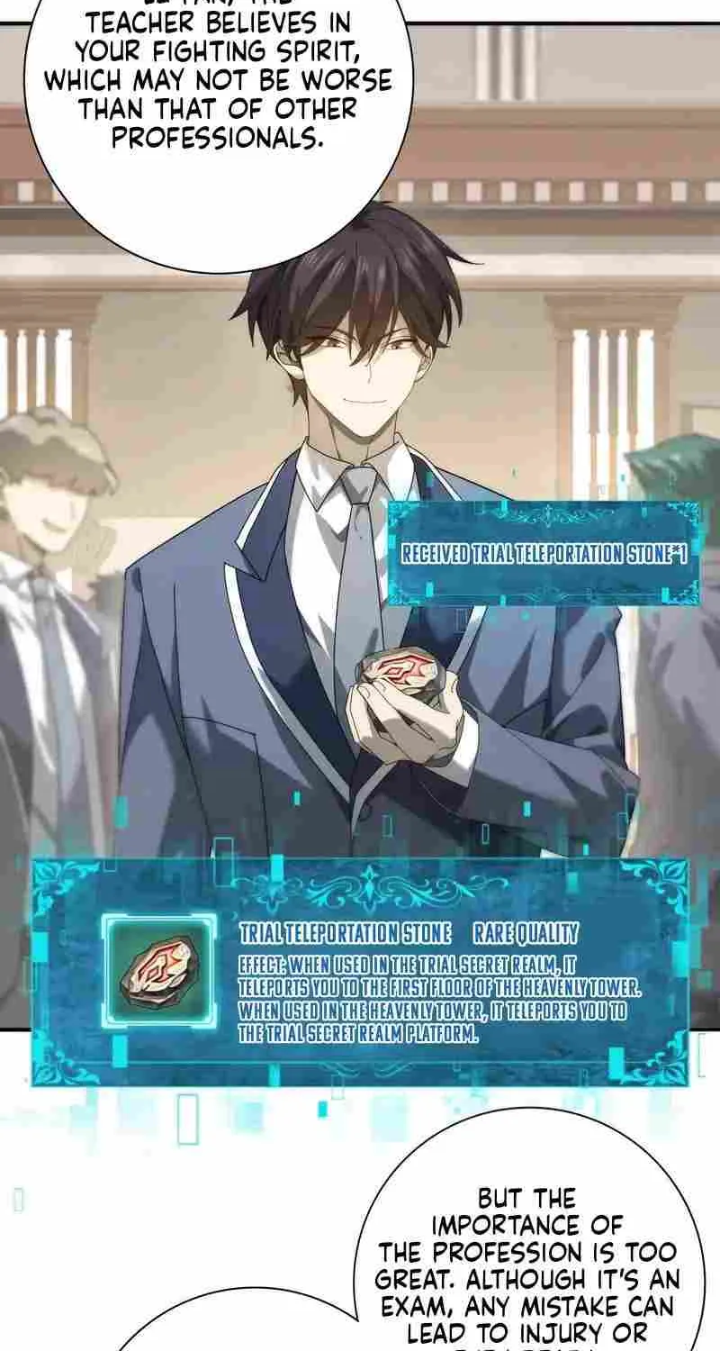 Read WORTHLESS PROFESSION: DRAGON TAMER chapter 13 image 7 on Lezhin