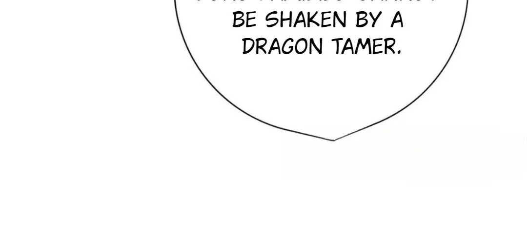 Read WORTHLESS PROFESSION: DRAGON TAMER chapter 130 image 66 on Lezhin