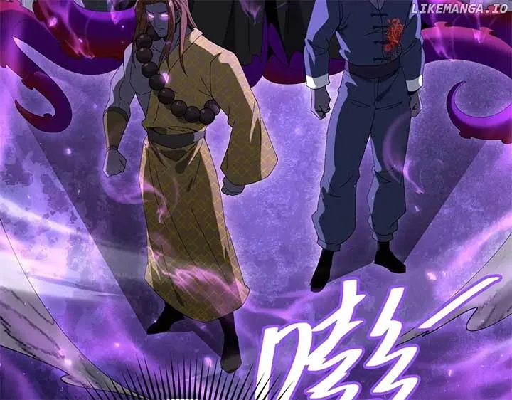 Read WORTHLESS PROFESSION: DRAGON TAMER chapter 131 image 104 on Lezhin