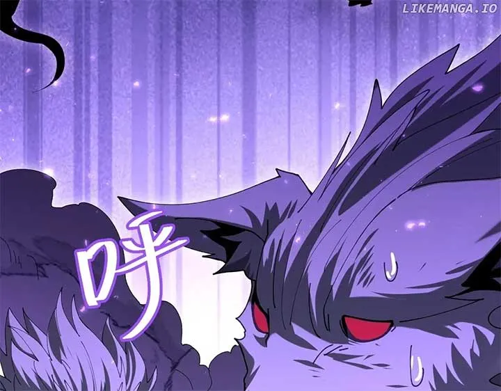 Read WORTHLESS PROFESSION: DRAGON TAMER chapter 131 image 107 on Lezhin