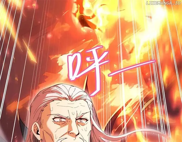 Read WORTHLESS PROFESSION: DRAGON TAMER chapter 131 image 133 on Lezhin