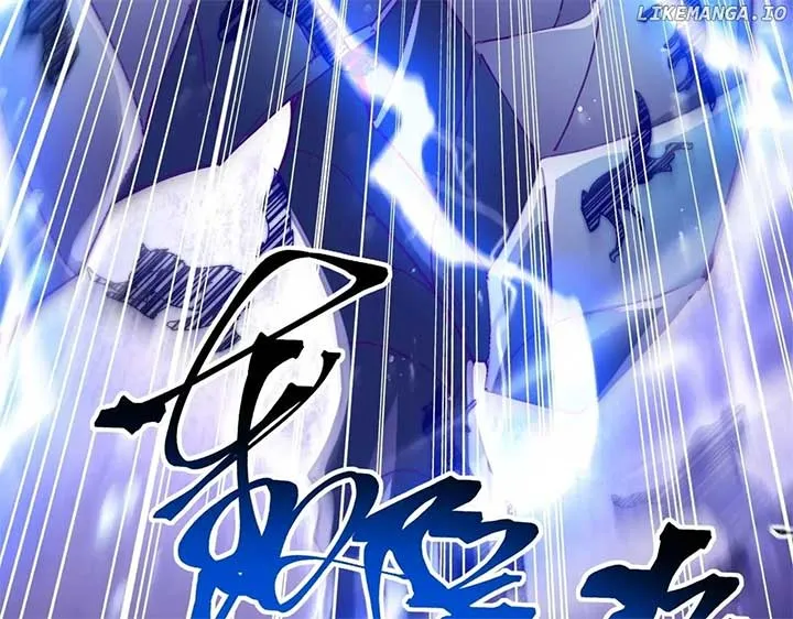 Read WORTHLESS PROFESSION: DRAGON TAMER chapter 131 image 150 on Lezhin
