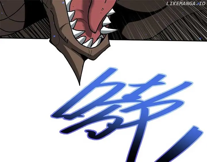 Read WORTHLESS PROFESSION: DRAGON TAMER chapter 131 image 32 on Lezhin