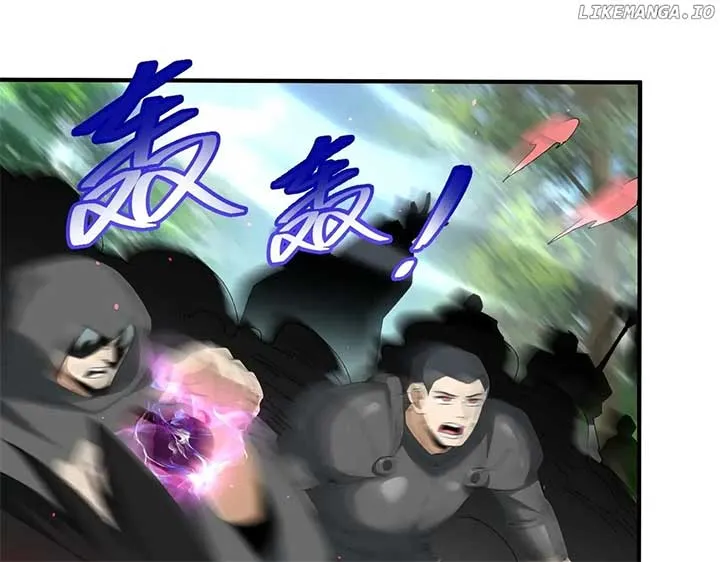 Read WORTHLESS PROFESSION: DRAGON TAMER chapter 131 image 34 on Lezhin