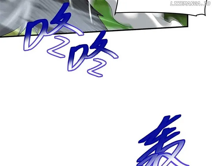 Read WORTHLESS PROFESSION: DRAGON TAMER chapter 131 image 36 on Lezhin