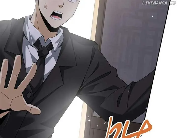 Read WORTHLESS PROFESSION: DRAGON TAMER chapter 131 image 6 on Lezhin