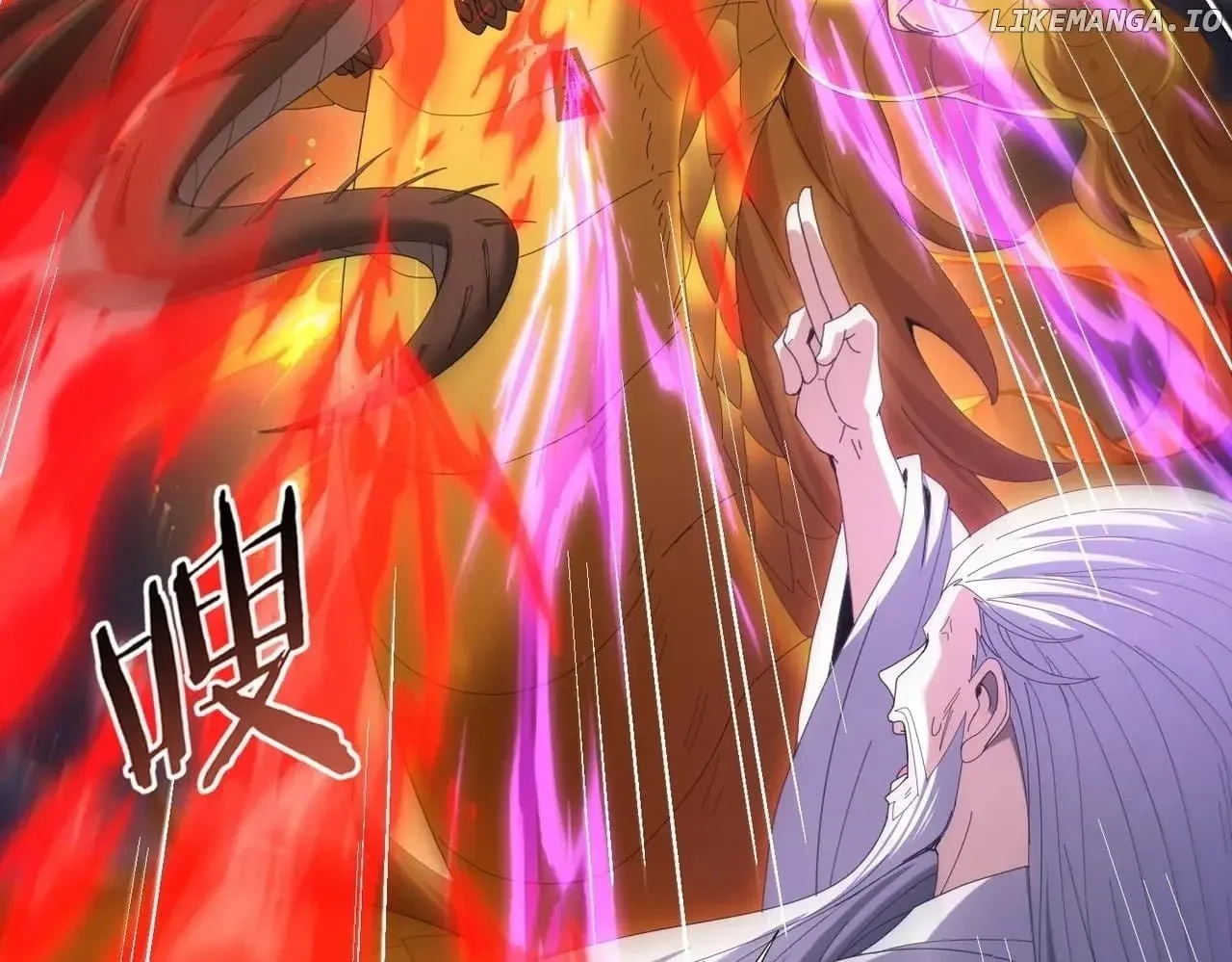 Read WORTHLESS PROFESSION: DRAGON TAMER chapter 132 image 105 on Lezhin