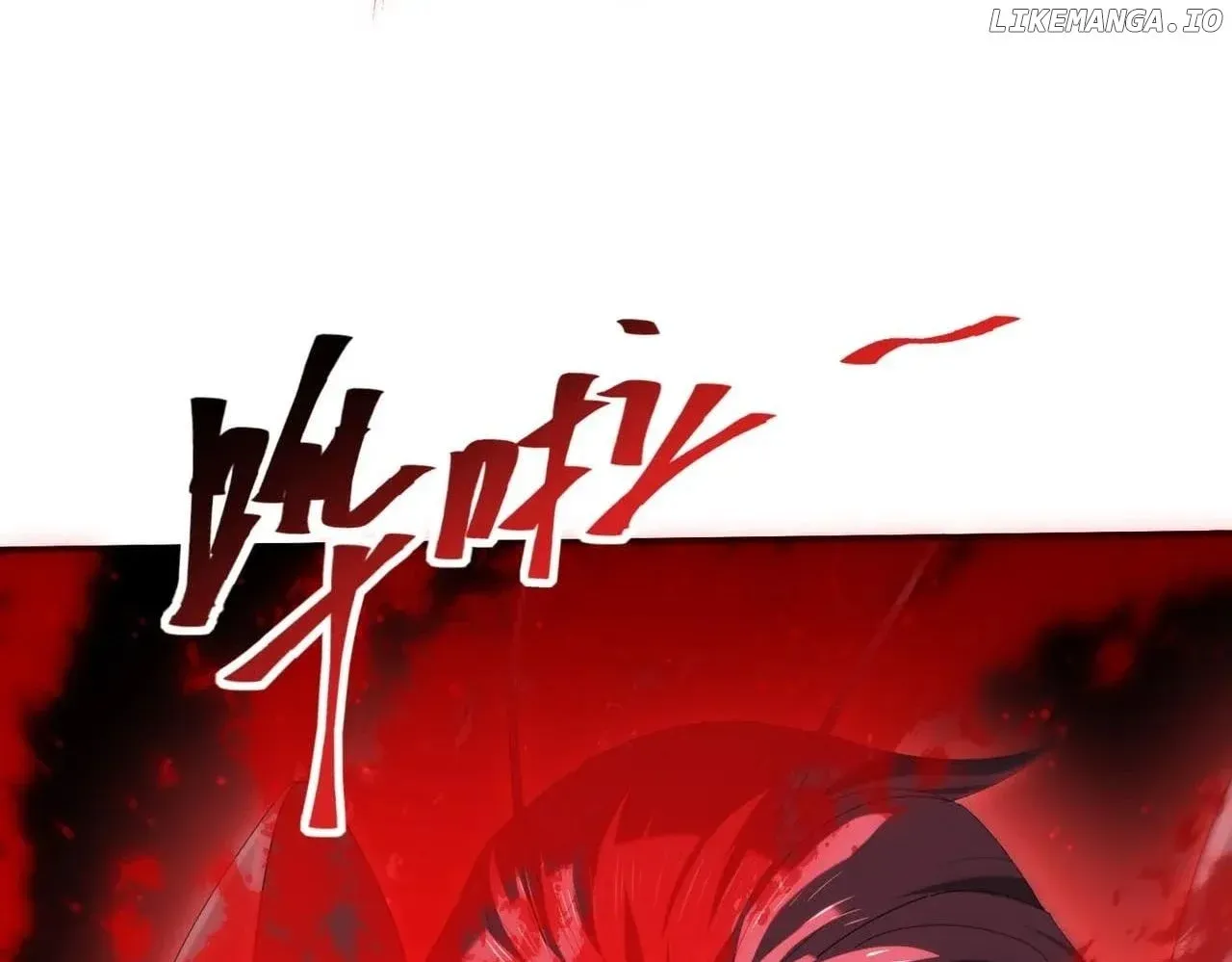 Read WORTHLESS PROFESSION: DRAGON TAMER chapter 132 image 23 on Lezhin