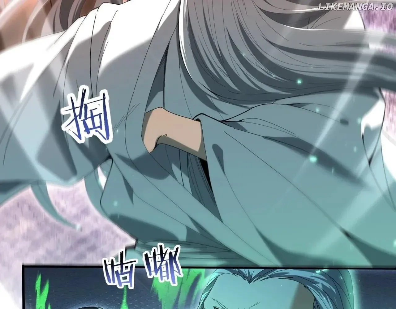 Read WORTHLESS PROFESSION: DRAGON TAMER chapter 132 image 97 on Lezhin