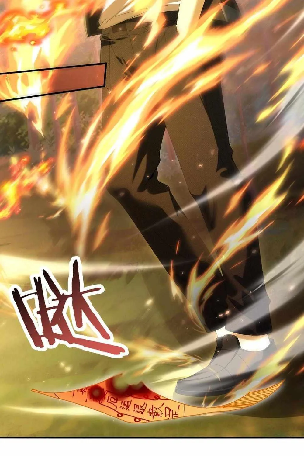 Read WORTHLESS PROFESSION: DRAGON TAMER chapter 133 image 13 on Lezhin