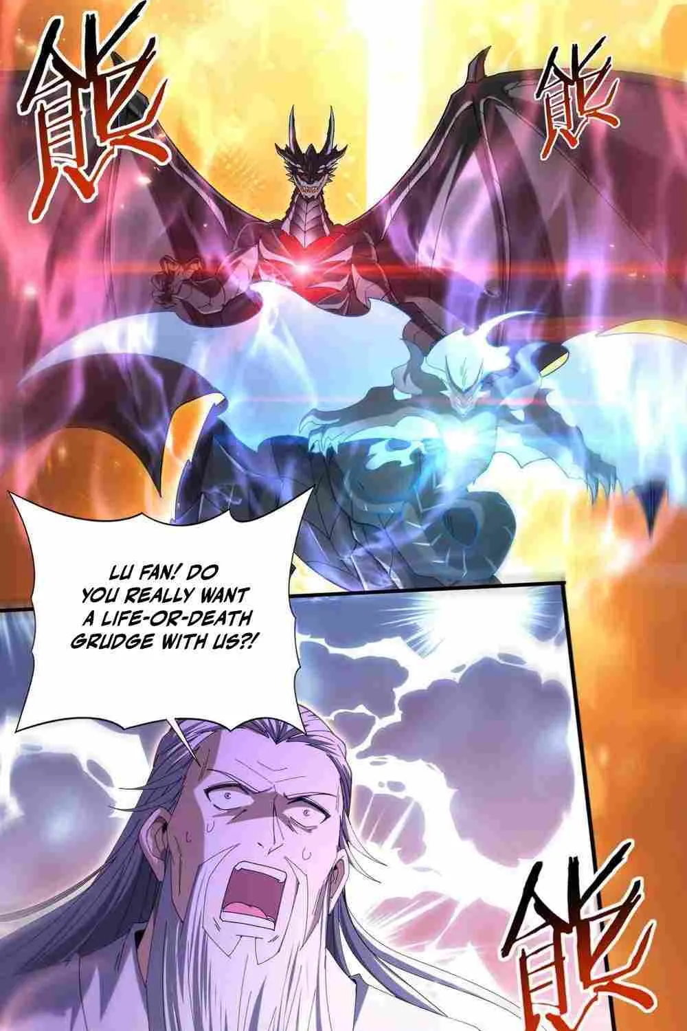 Read WORTHLESS PROFESSION: DRAGON TAMER chapter 133 image 28 on Lezhin