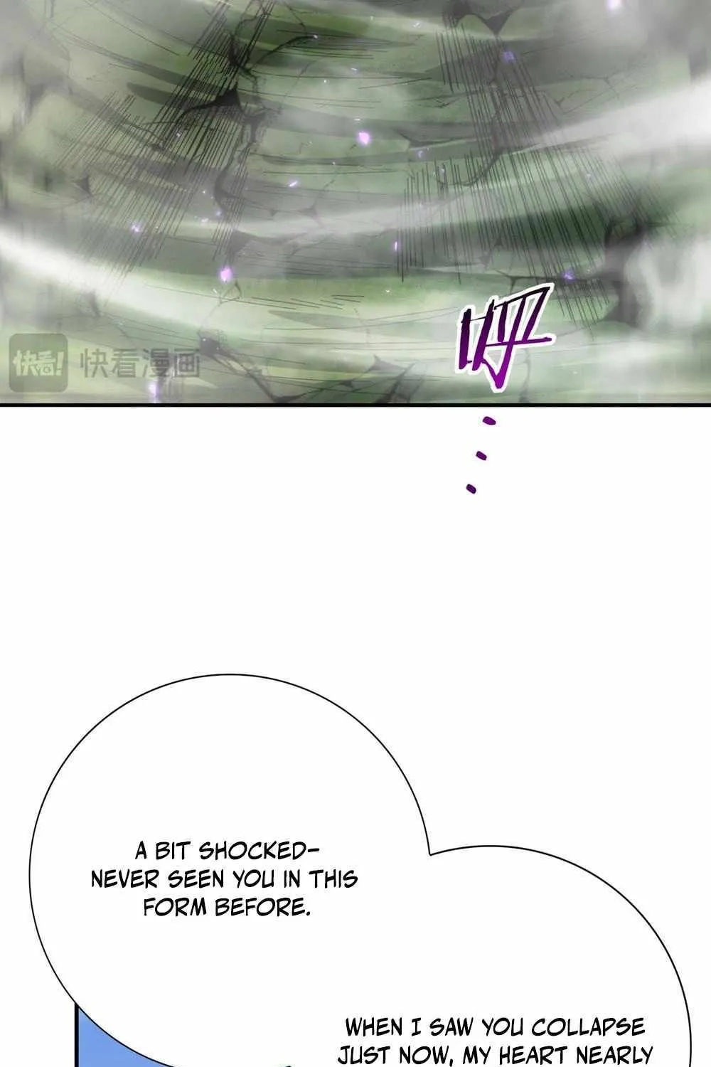 Read WORTHLESS PROFESSION: DRAGON TAMER chapter 133 image 42 on Lezhin