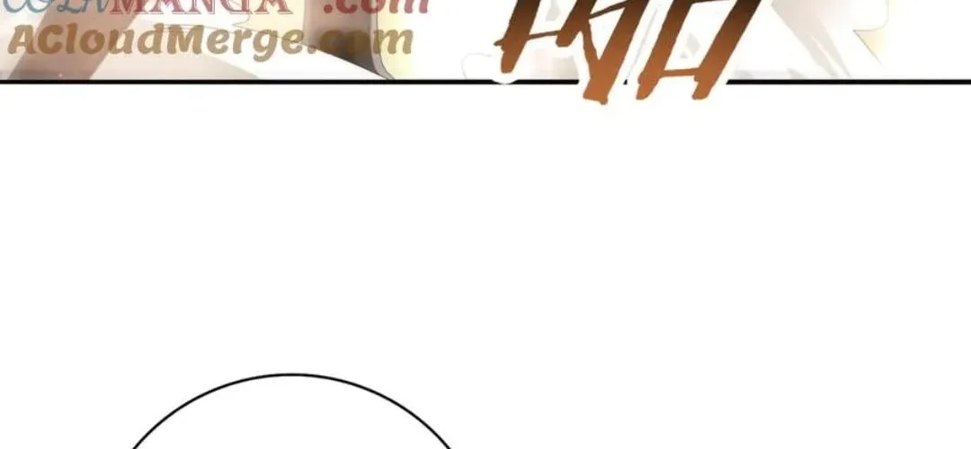 Read WORTHLESS PROFESSION: DRAGON TAMER chapter 134 image 20 on Lezhin