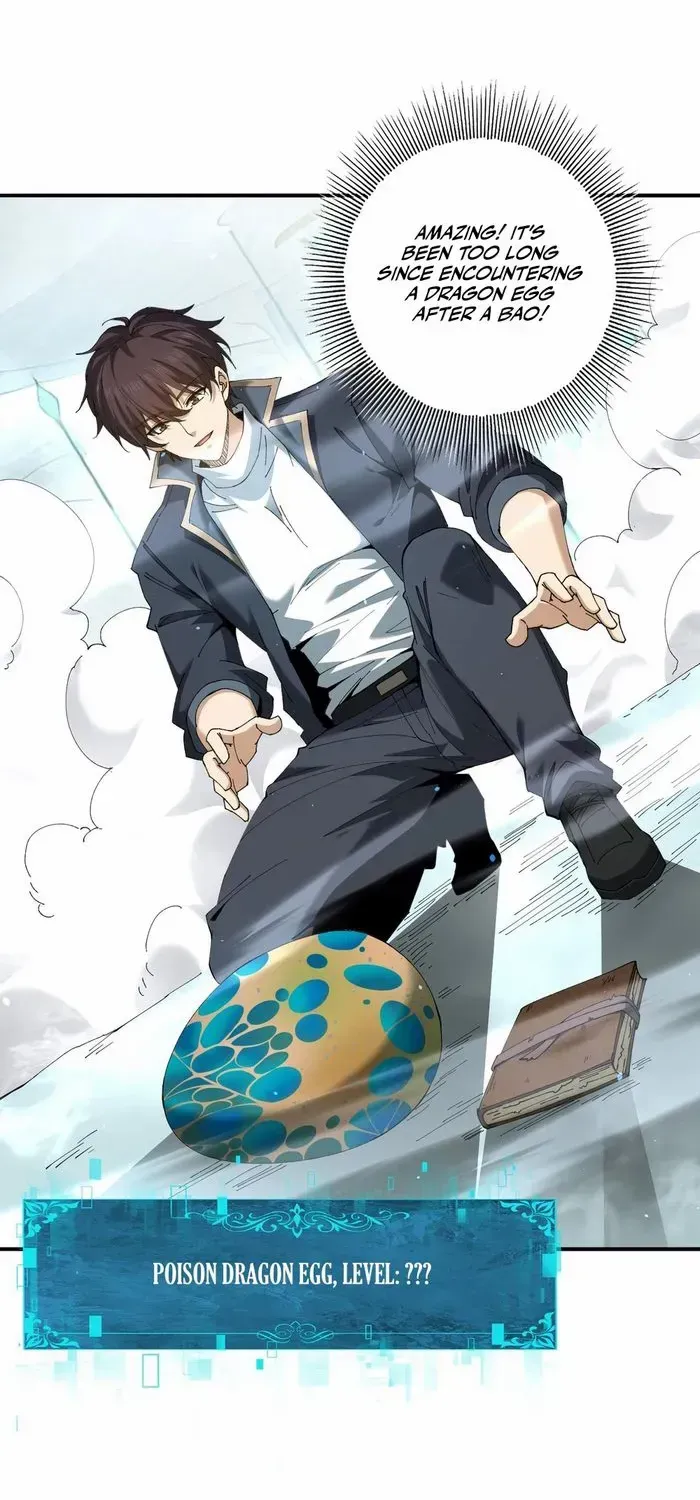 Read WORTHLESS PROFESSION: DRAGON TAMER chapter 135 image 1 on Lezhin