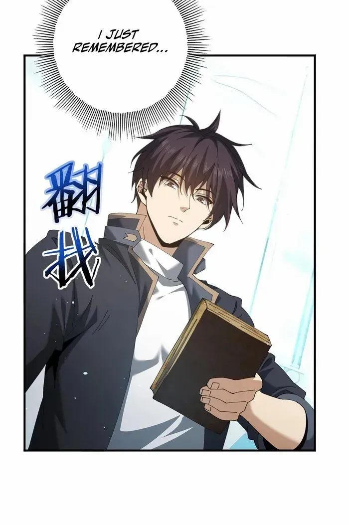 Read WORTHLESS PROFESSION: DRAGON TAMER chapter 135 image 22 on Lezhin