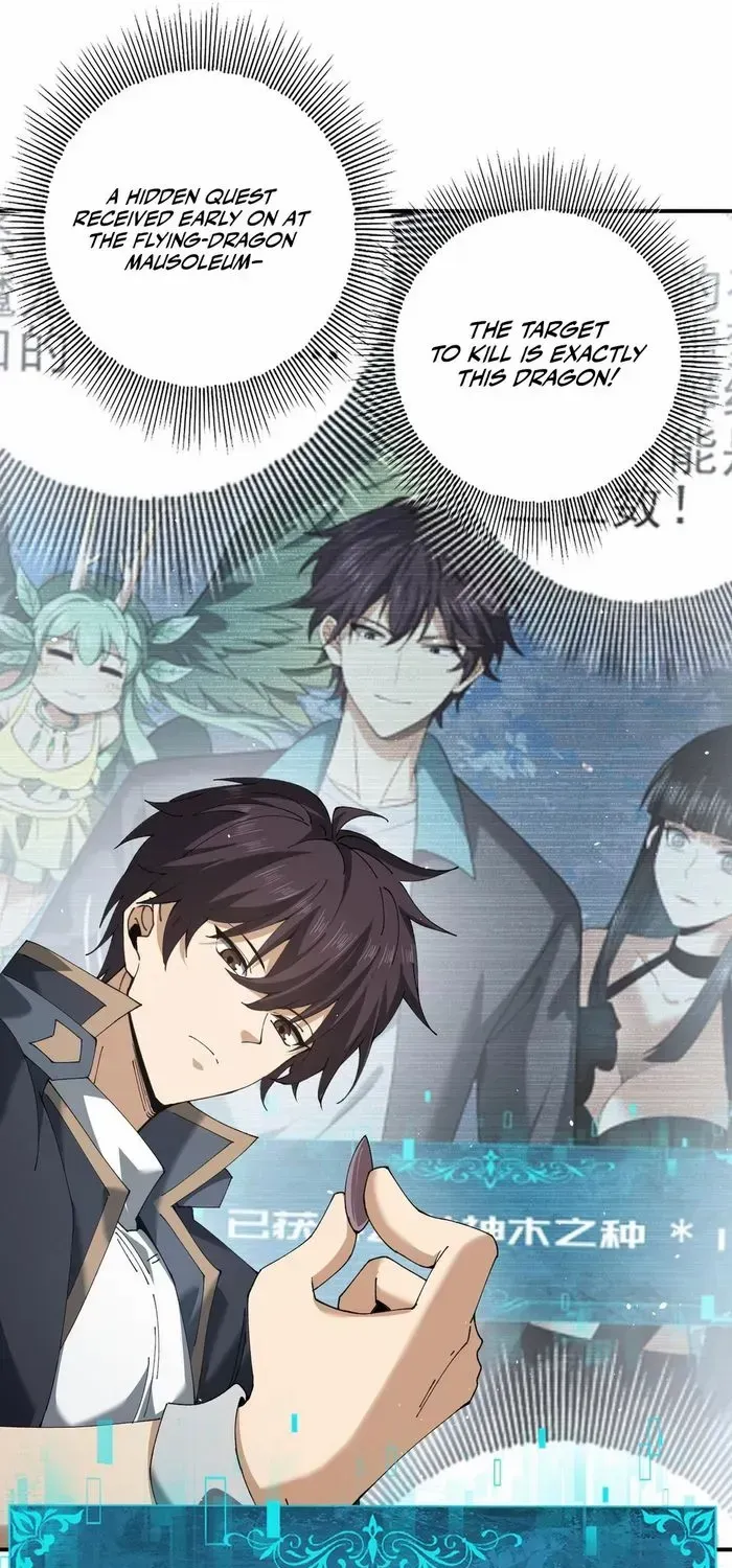 Read WORTHLESS PROFESSION: DRAGON TAMER chapter 135 image 23 on Lezhin