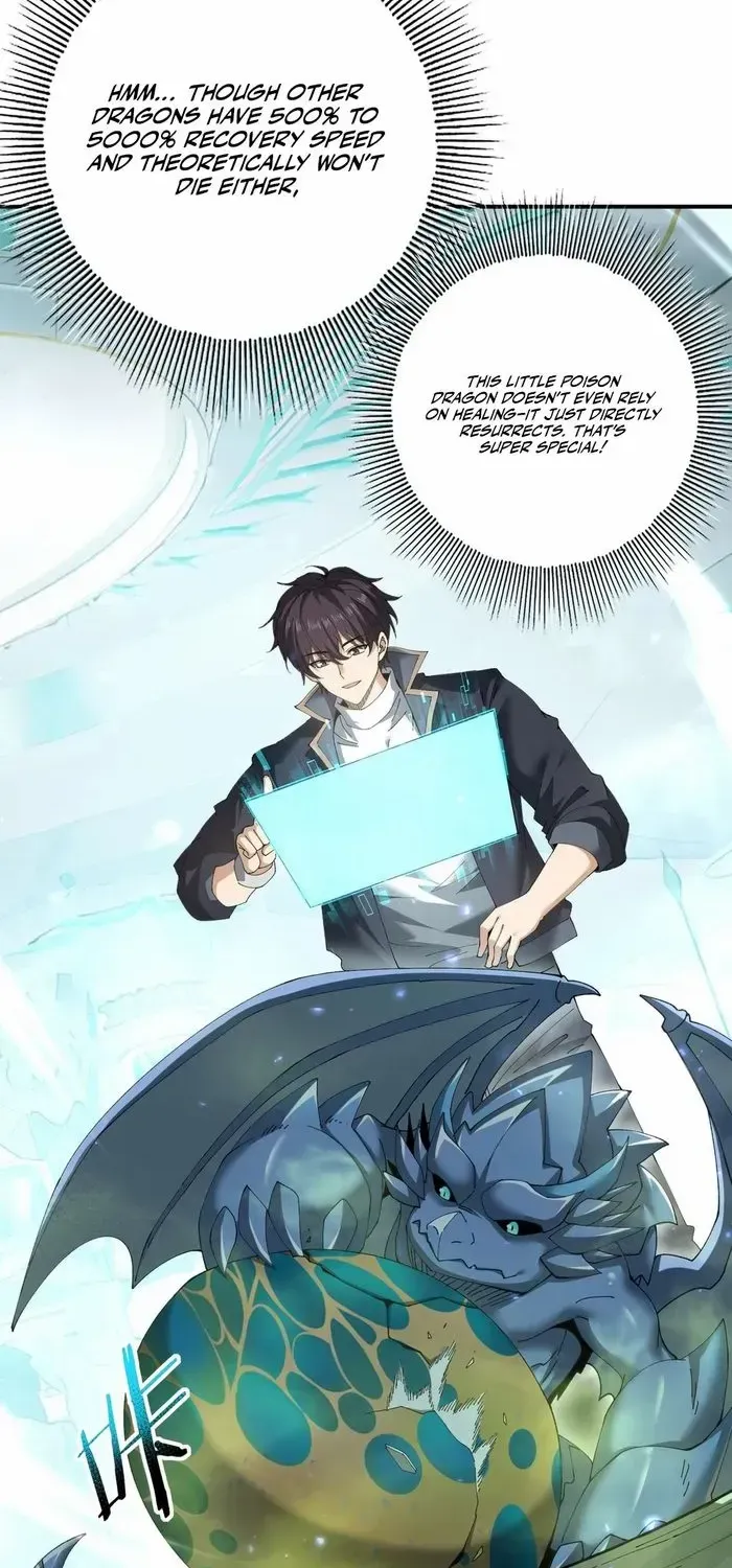 Read WORTHLESS PROFESSION: DRAGON TAMER chapter 135 image 40 on Lezhin