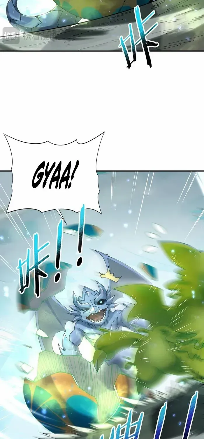 Read WORTHLESS PROFESSION: DRAGON TAMER chapter 135 image 41 on Lezhin