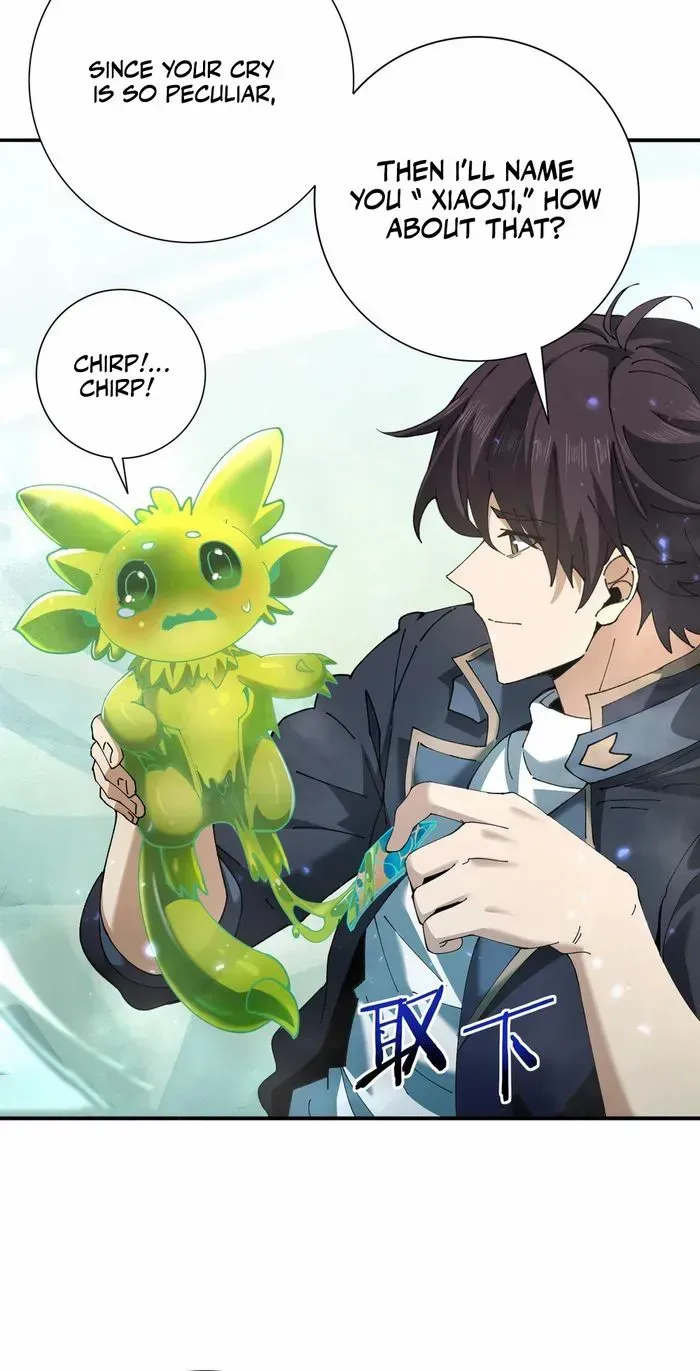 Read WORTHLESS PROFESSION: DRAGON TAMER chapter 135 image 49 on Lezhin