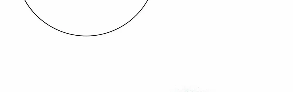 Read WORTHLESS PROFESSION: DRAGON TAMER chapter 136 image 16 on Lezhin