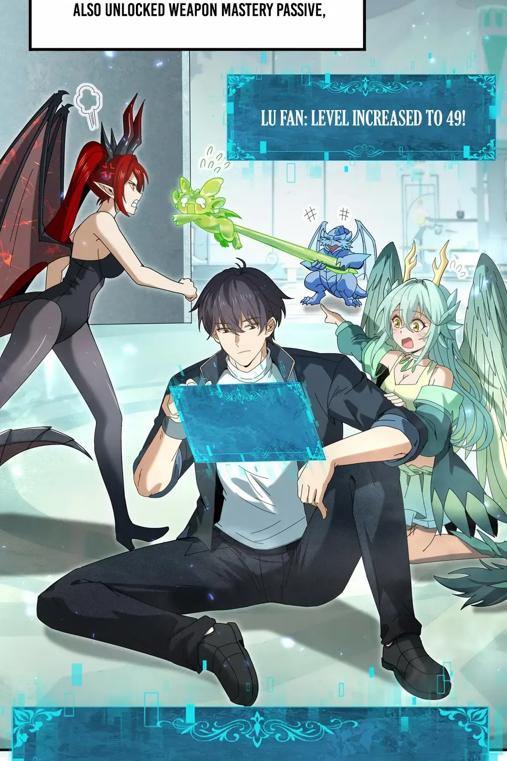 Read WORTHLESS PROFESSION: DRAGON TAMER chapter 136 image 3 on Lezhin