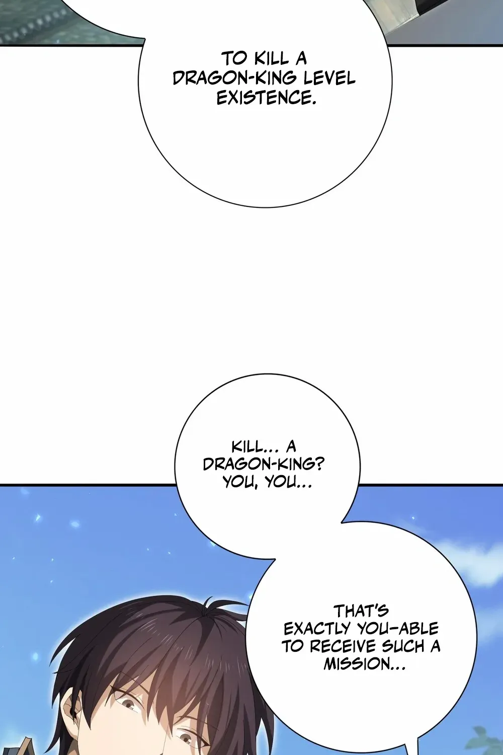 Read WORTHLESS PROFESSION: DRAGON TAMER chapter 136 image 44 on Lezhin
