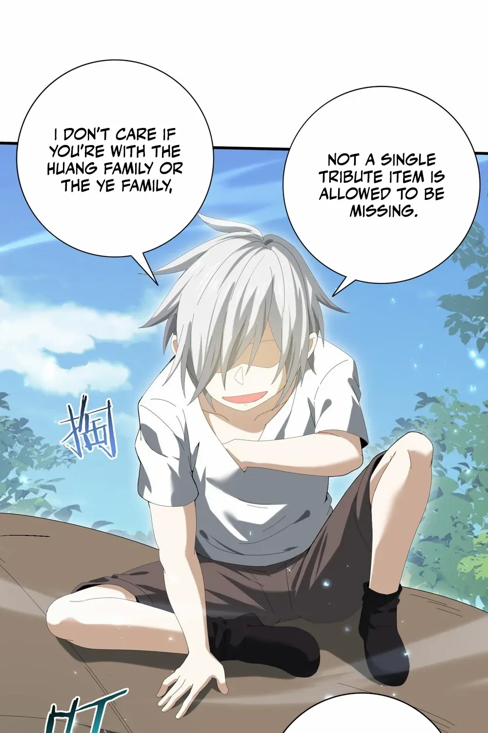 Read WORTHLESS PROFESSION: DRAGON TAMER chapter 136 image 58 on Lezhin