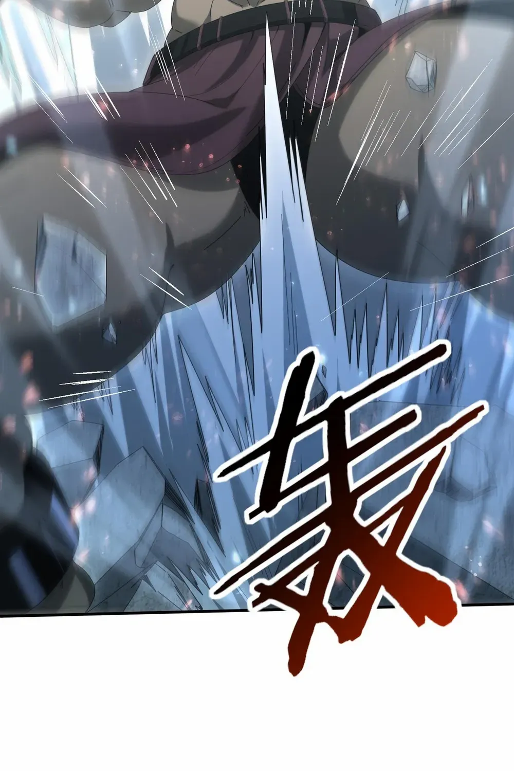 Read WORTHLESS PROFESSION: DRAGON TAMER chapter 136 image 62 on Lezhin