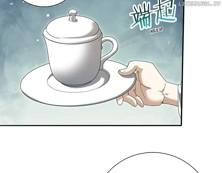 Read WORTHLESS PROFESSION: DRAGON TAMER chapter 137 image 44 on Lezhin