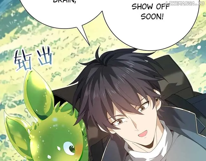 Read WORTHLESS PROFESSION: DRAGON TAMER chapter 137 image 75 on Lezhin