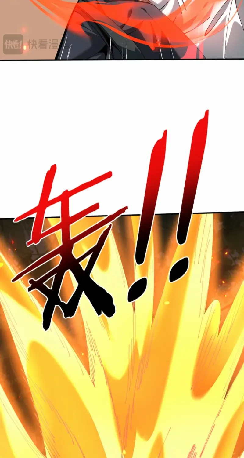 Read WORTHLESS PROFESSION: DRAGON TAMER chapter 138 image 43 on Lezhin