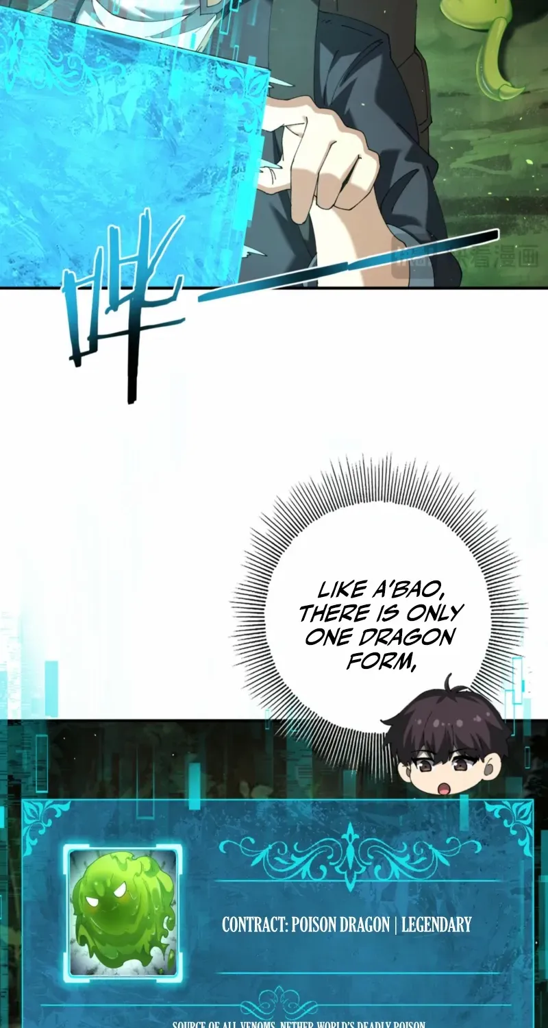 Read WORTHLESS PROFESSION: DRAGON TAMER chapter 138 image 8 on Lezhin