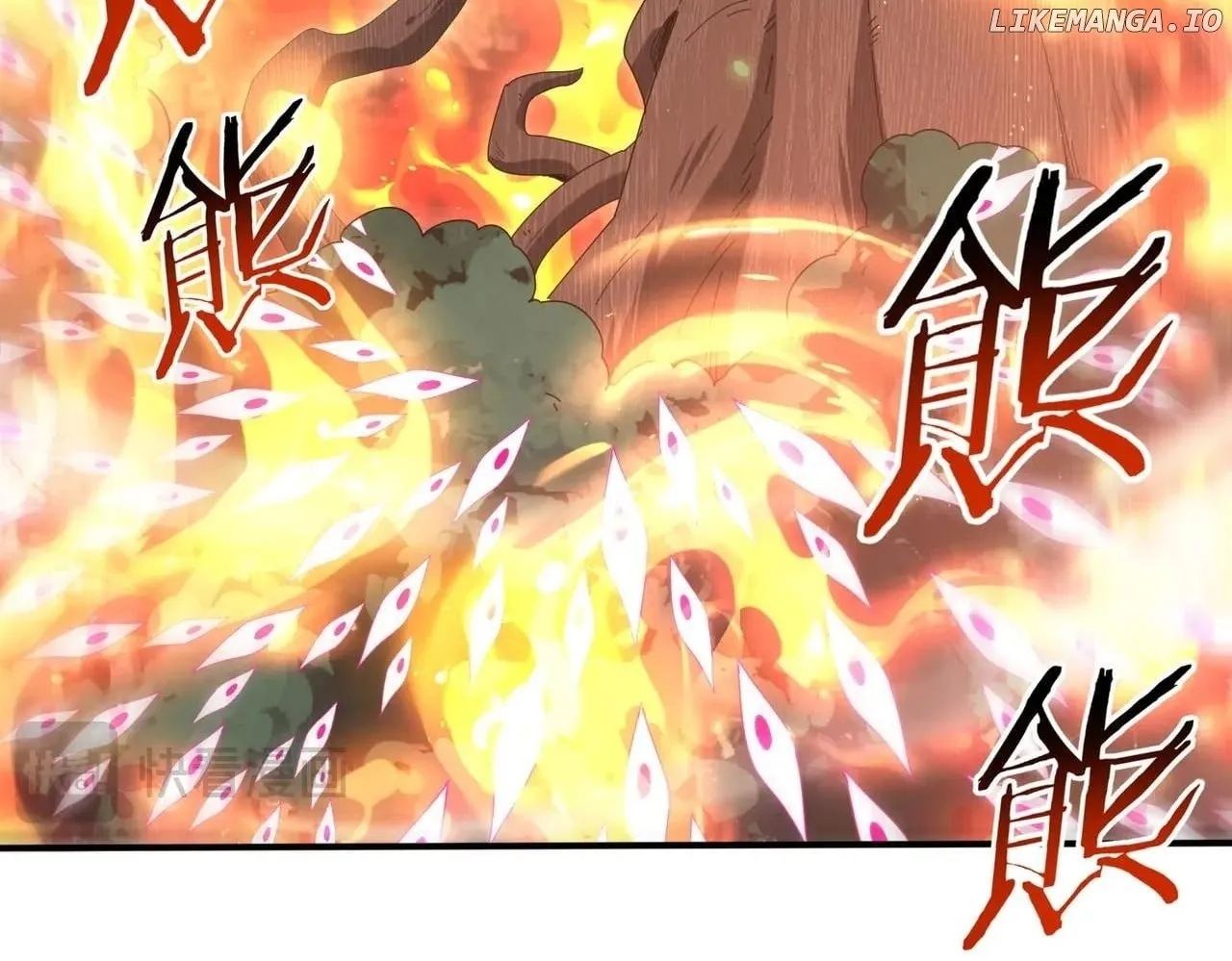 Read WORTHLESS PROFESSION: DRAGON TAMER chapter 139 image 84 on Lezhin
